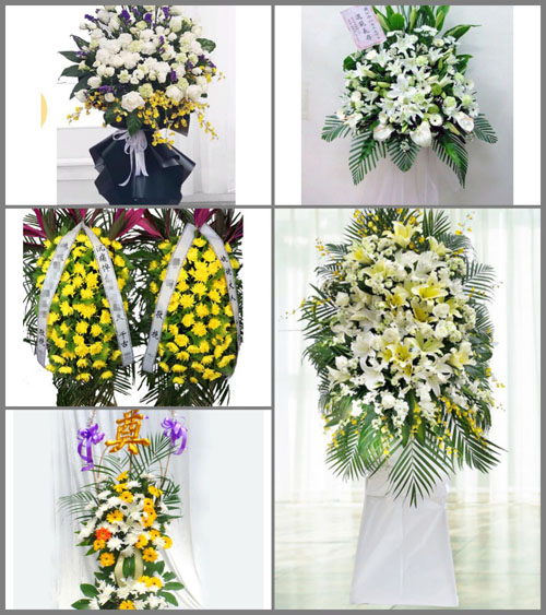 河北承德围场县广发永乡白事花篮预定